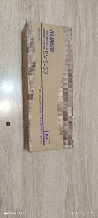 Тангента Alinco.