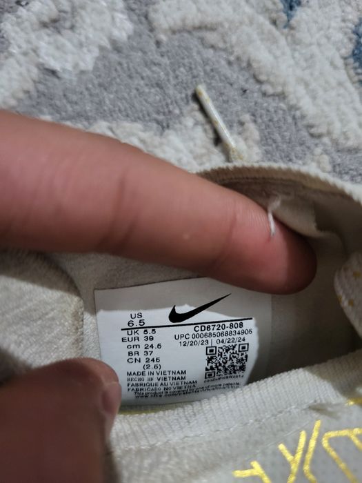 сараканожки в идеальном состоянии