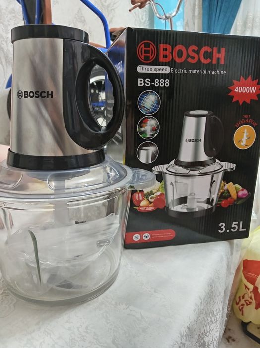 Food chopper BS-888