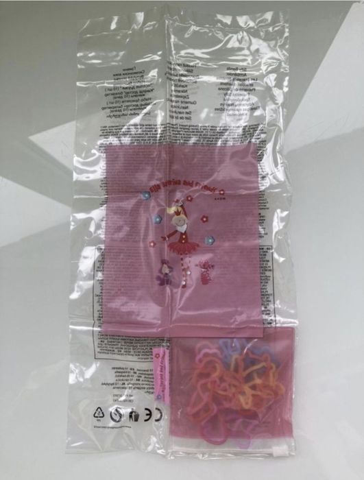 Bratari magice in forma de animale Ella Ballerina Avon
20
