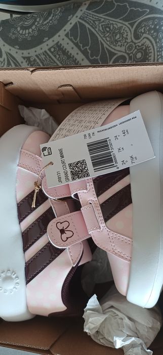 Маратонки Adidas