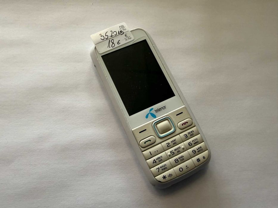 Работни телефони с копчета