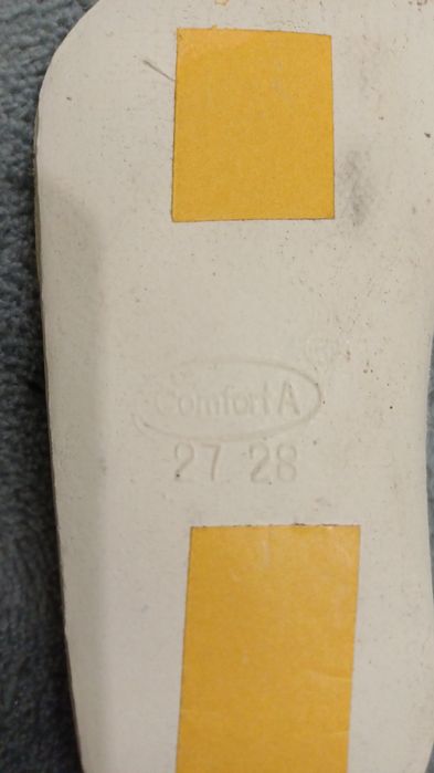 Детски стелки 27-28