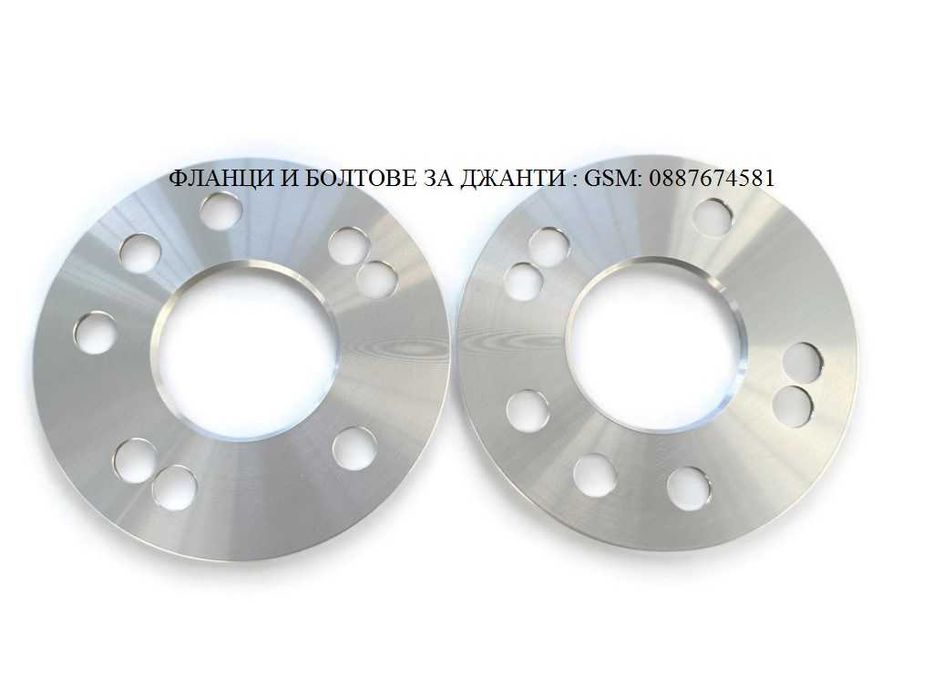 ФЛАНЦИ ЗА ДЖАНТИ 6х130 84.1 Sprinter 2/ Sprinter 3 / Мерцедес/Mercedes