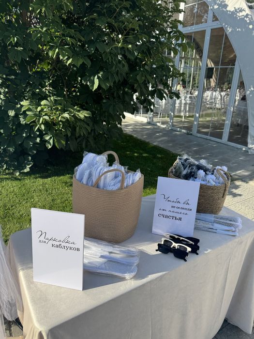 Оформление праздников