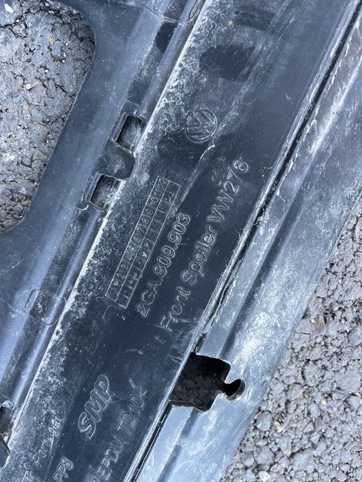 Броня VW T Roc 2020 5бр