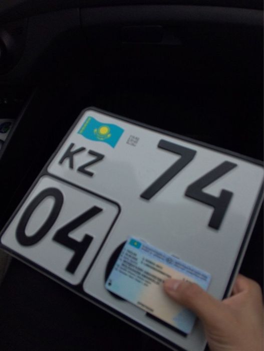 Мопед Самурай на учете