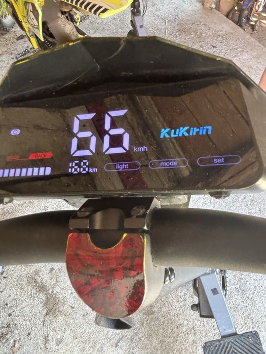 De vanzare kukirin g2