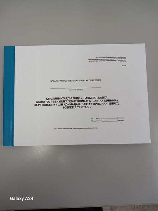 Типография услуги