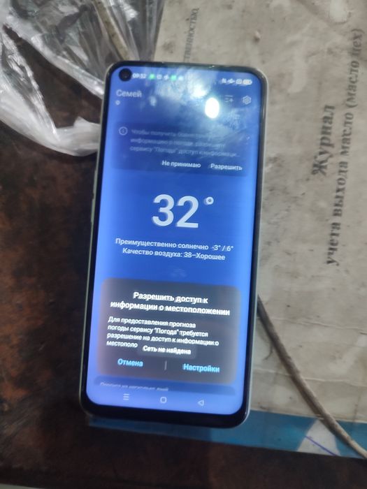Продам  телефон оро