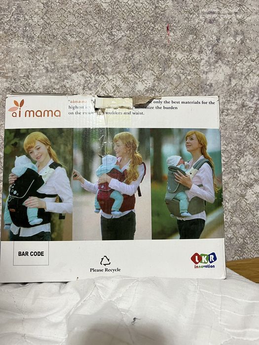 Кенгуру - продается рюкзак кенгуру в идеальном состоянии