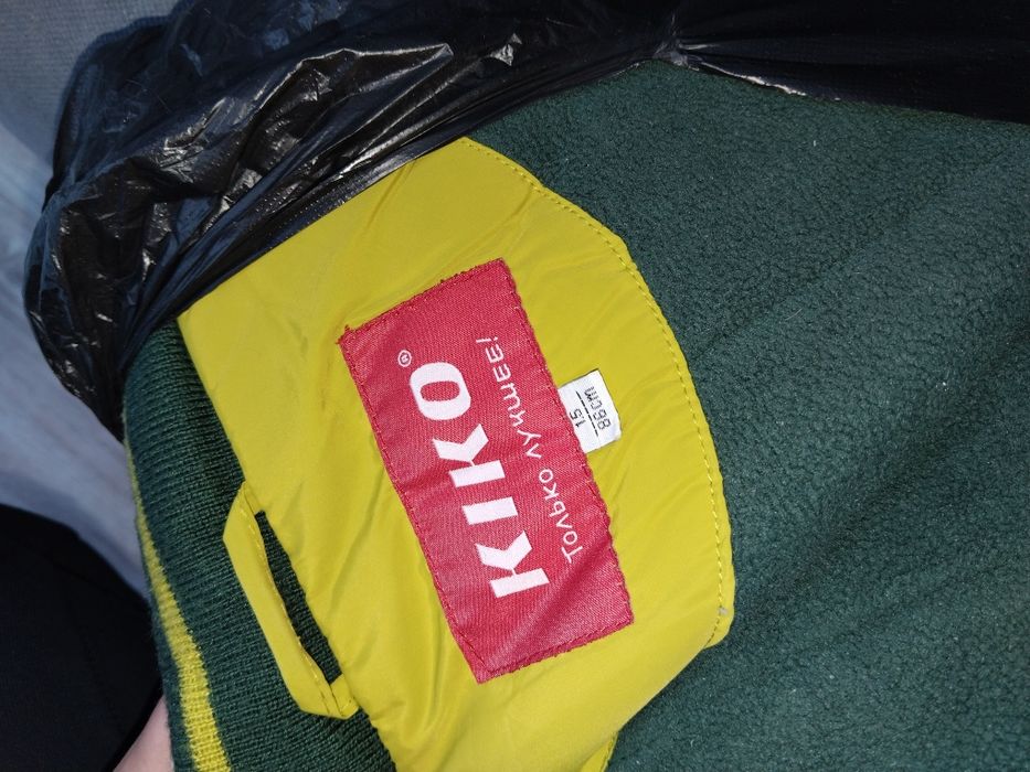 Комбенизон Зимний КИКО.