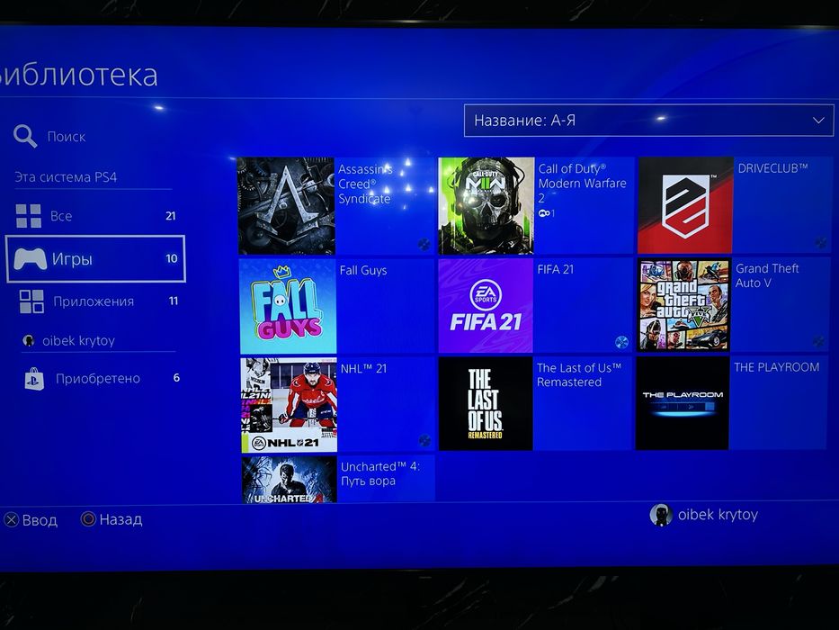 PlayStation 4 slim 1TB+10 игр
