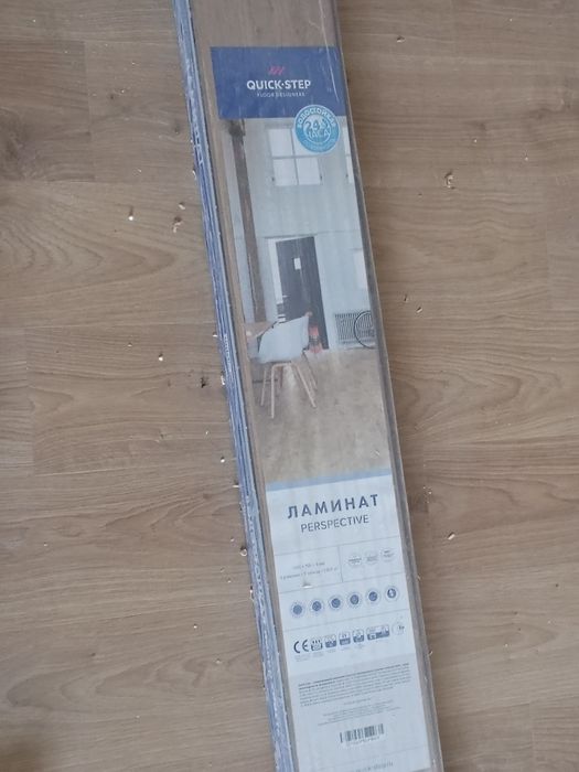 Ламинат Quick-Step Perspective 9мм (Бельгия) — 1.507 м²
