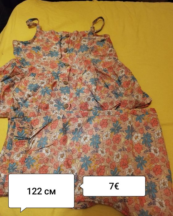Дрехи за момиче 122-18 см