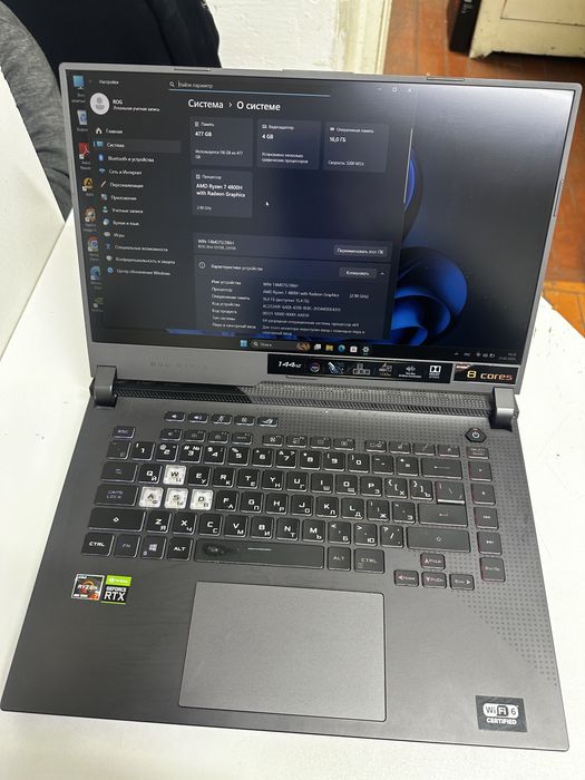 Asus Rog strit продается 3050ti