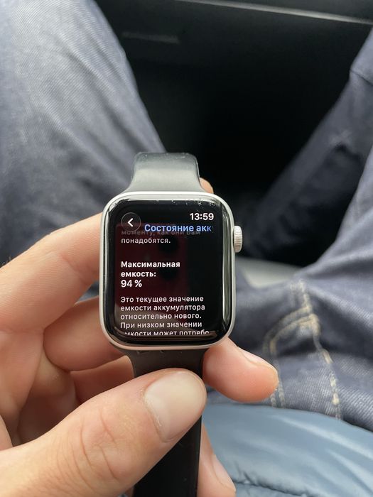Apple watch se 2 поколения