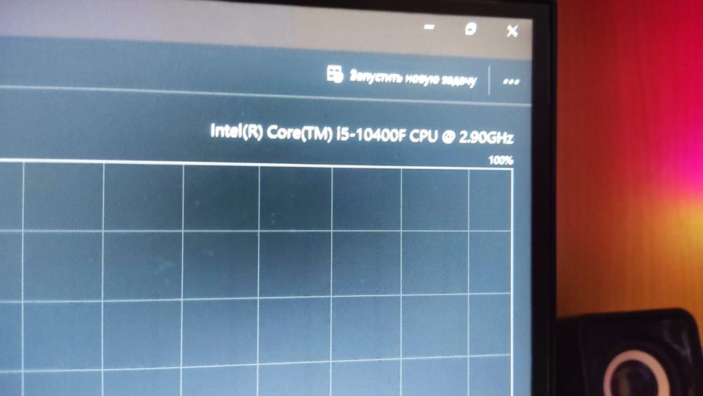 Продам игровой пк с периферии