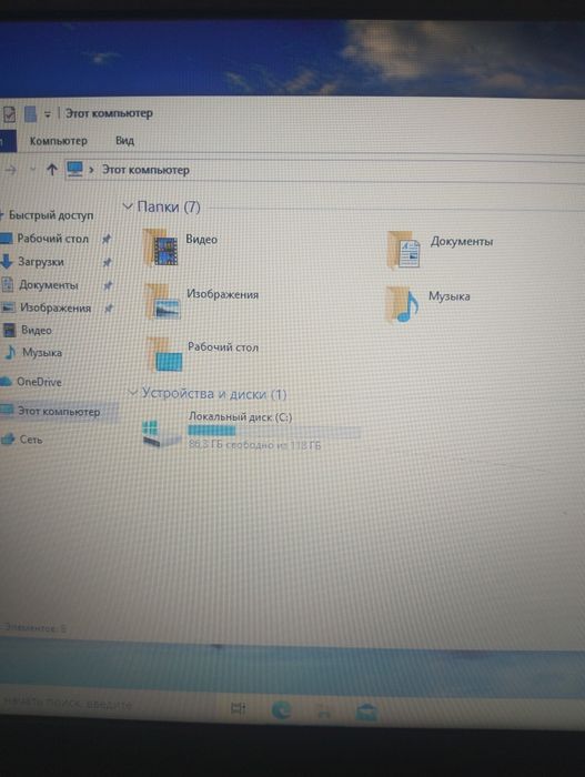 Lenovo Pentium Silver N5000 1.1 Ghz