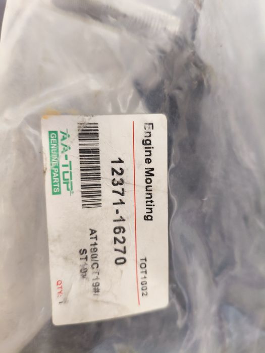 Продам заднюю подушку двигателя