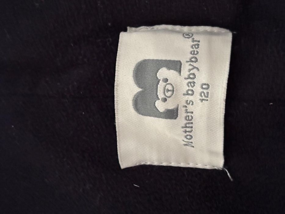 Зимний комбенизон