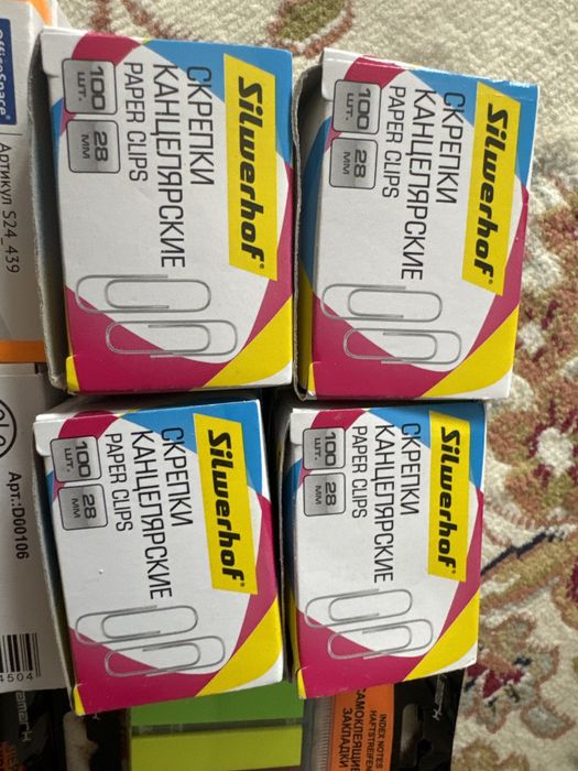 Скобы, скрепки, наклейки