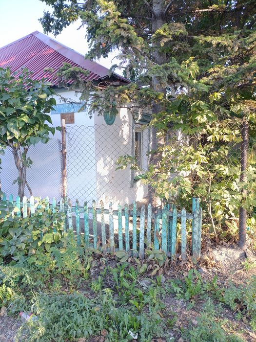 Продам дом пос.Красина