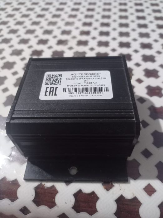 Терминал GPRS teleofis WRX708-L4 (T