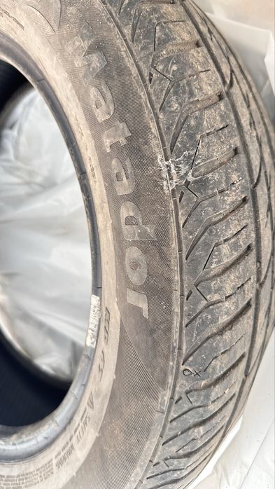 Продам шины летние