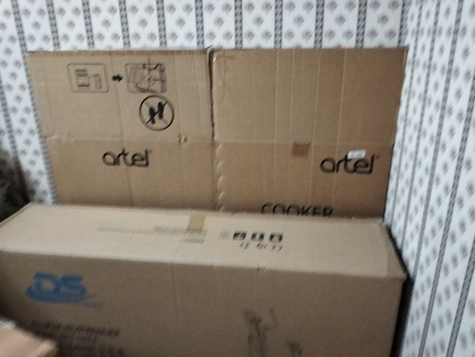 Картонные коробки