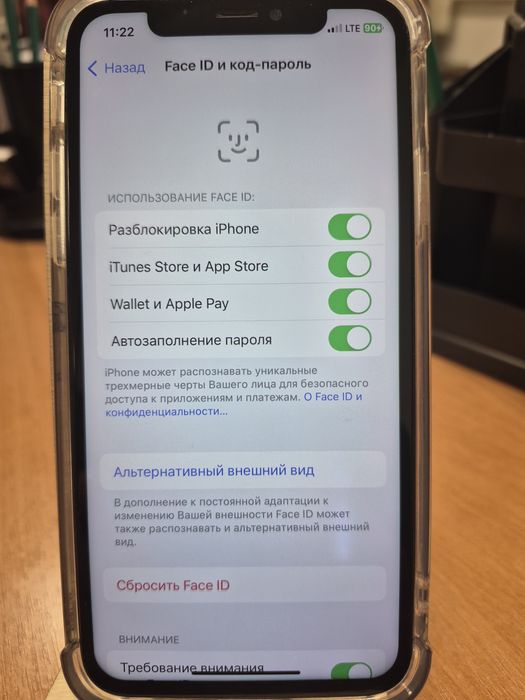Продам айфон Х все работает