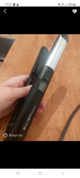 Уютжок сатылады 6мын