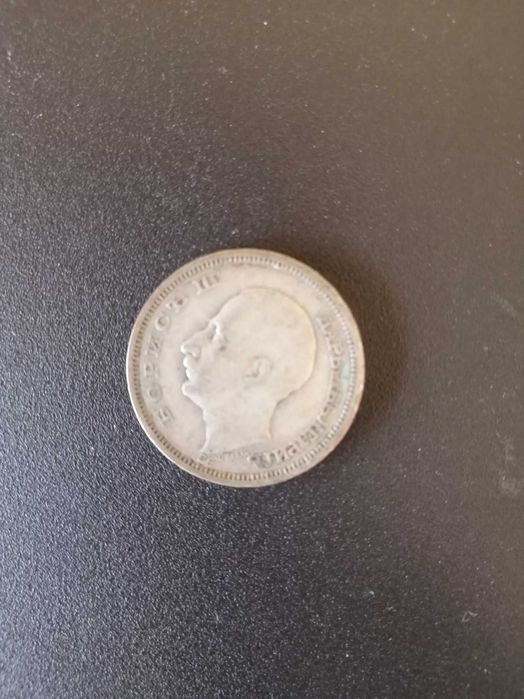 Монета от 50 лв., емисия 1930г