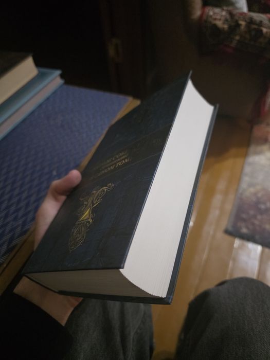 Оскар уайльд полное собрание