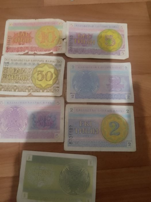 Продам продам продам продам продам