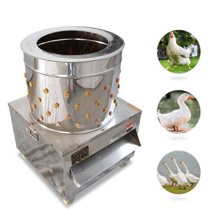 Техника для очистки куриных перьев.