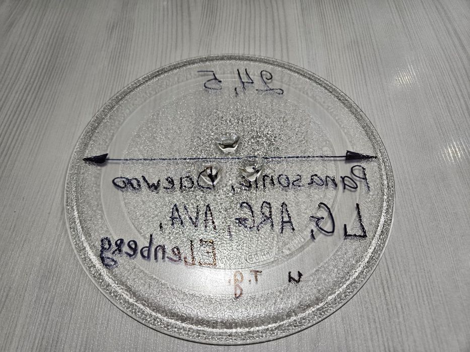 Тарелка для микроволновки