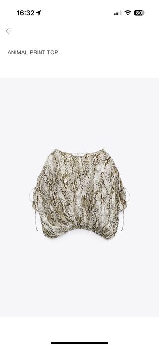 Дамски сет Zara XS