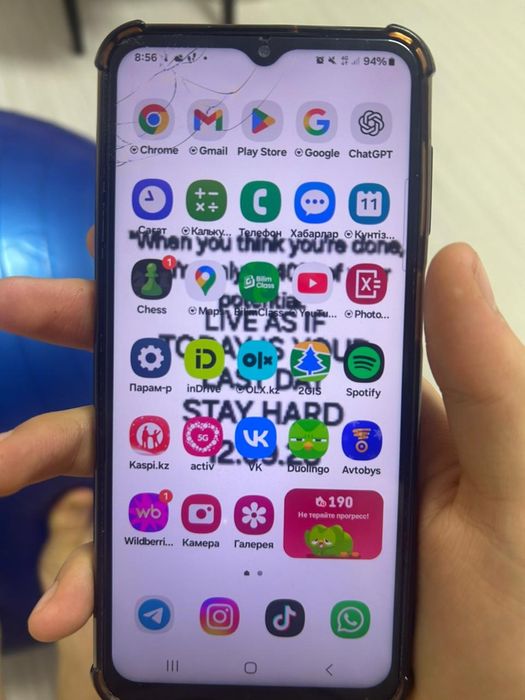 Самсунг а23 64 гб