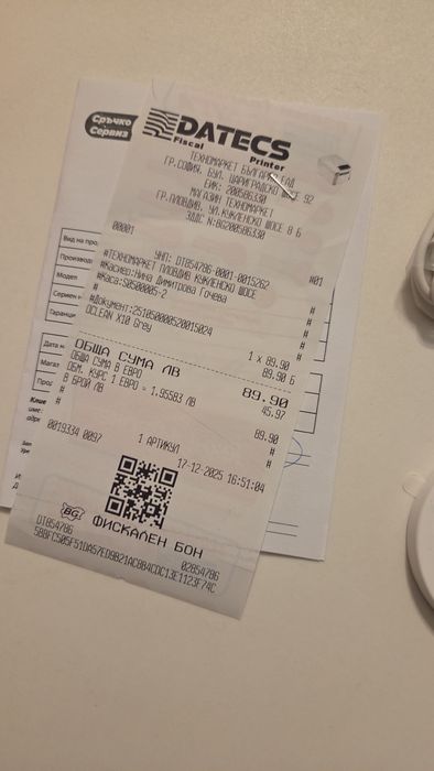 Електрическа четка за зъби Oclean