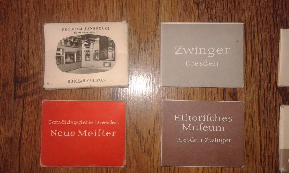 Стари картички от музеи в Европа