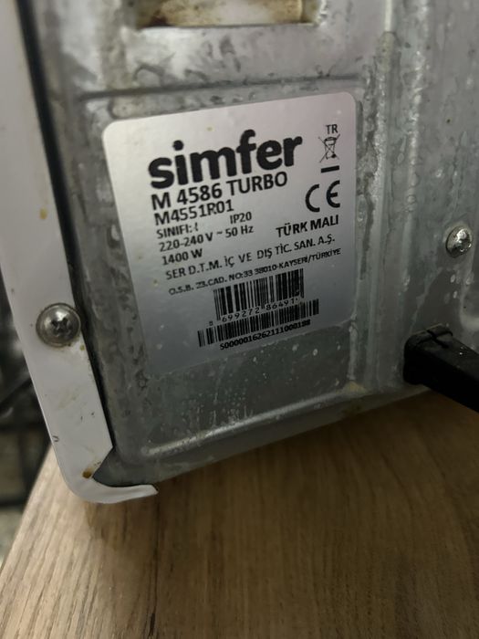 Продается Духовка Simfer