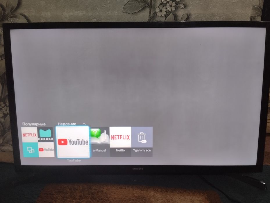 Телевизор Samsung