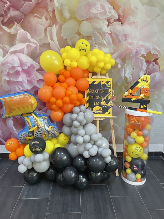 Изработване на декорация/украса от балони