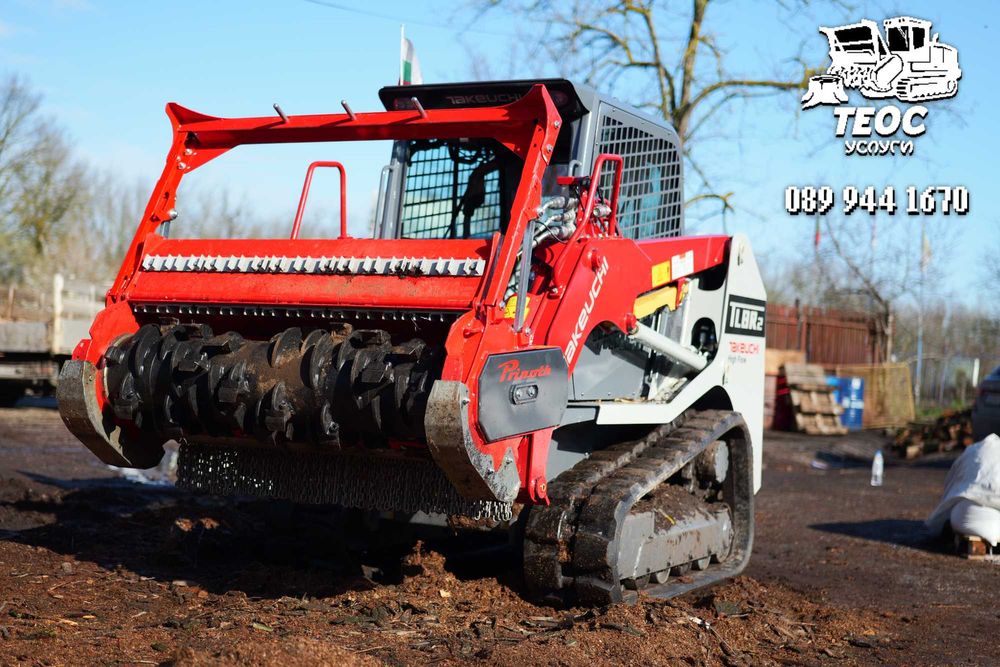 Почистване на терени с горски мулчер и раздробяване на клони
