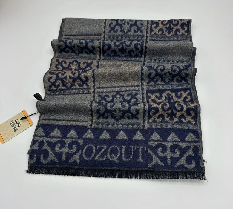 Шикарный подарок для нее и него