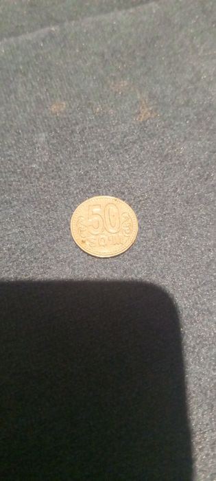 Без гарантий  хорошое манетка