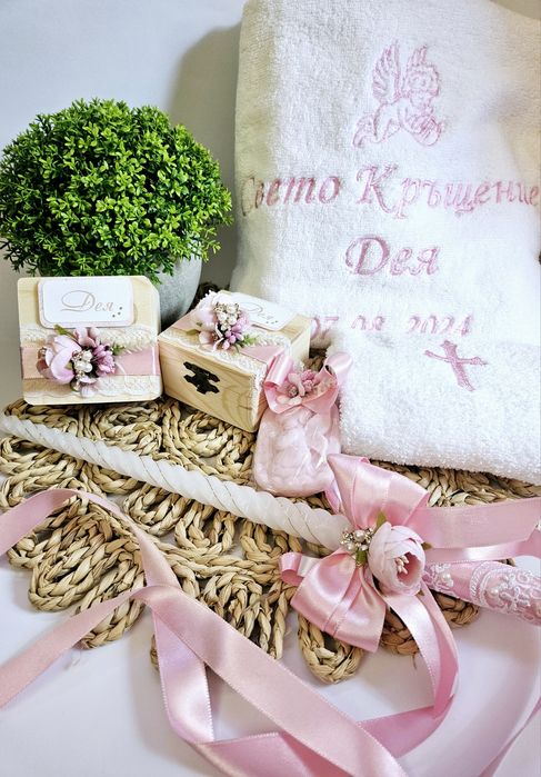 Комплект за Кръщене и бал