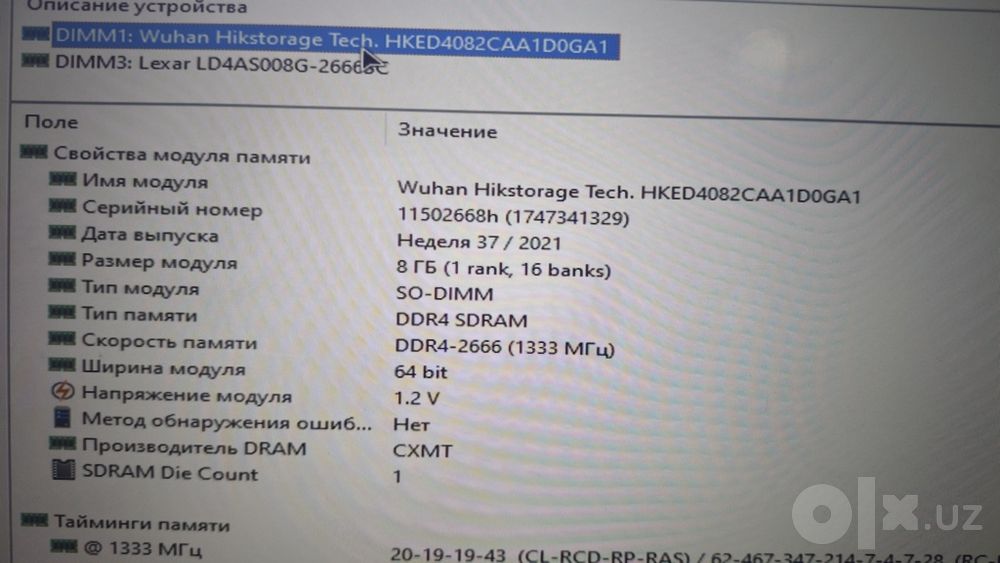 Sodimm 2×8 сотилади
