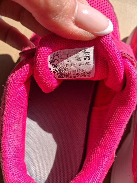 Маратонки Adidas 27 номер